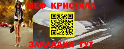 гашишное масло Берёзовский