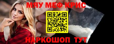 гашишное масло Берёзовский