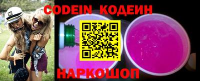 ешки Бийск