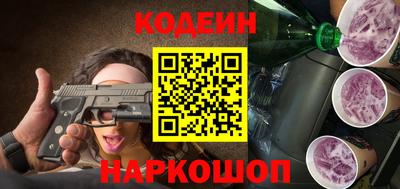 ешки Бийск
