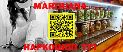 ешки Бийск