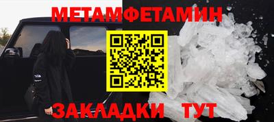 дживик Майкоп