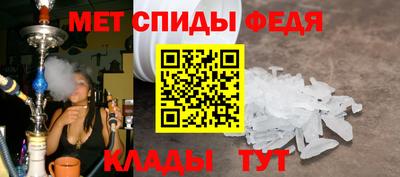гашишное масло Берёзовский