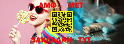 гашишное масло Берёзовский
