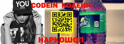 гашишное масло Берёзовский