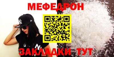 гашишное масло Берёзовский