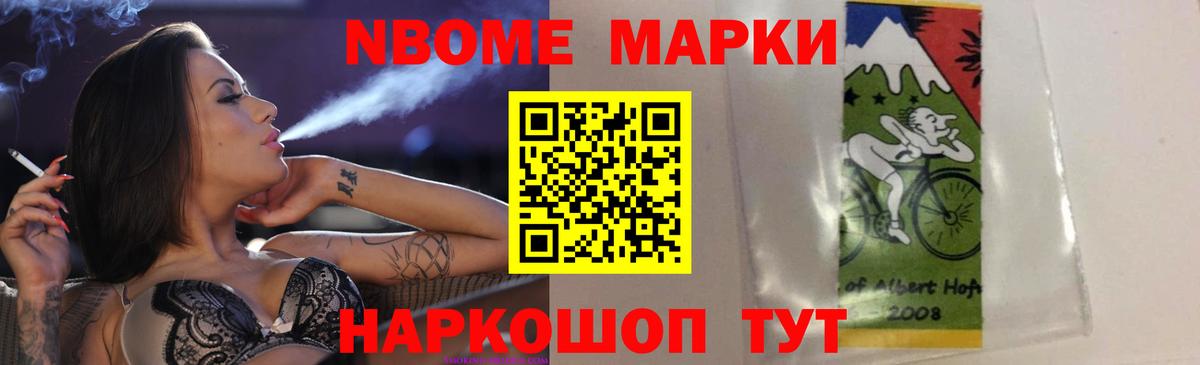 Казань  Лсд 25 экстази ecstasy  Лсд 25 экстази  LSD-25 экстази кислота  Вход с VPN 