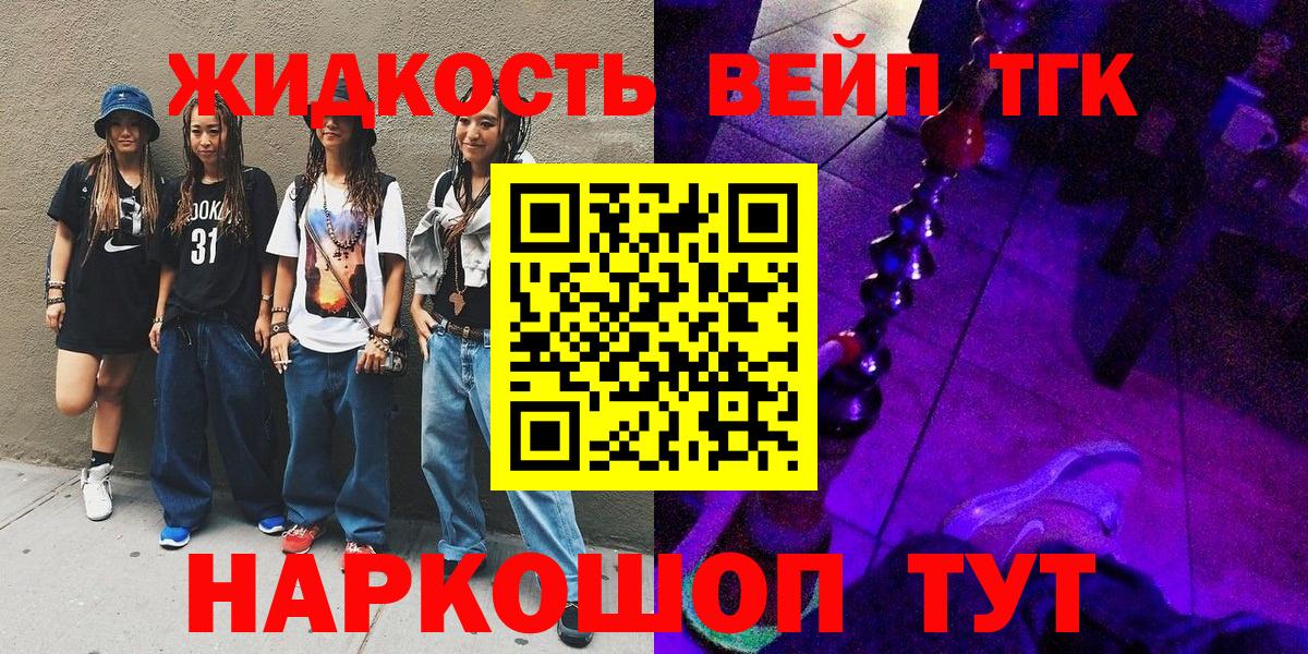 ГАШ Казань